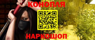 трава Ликино-Дулёво