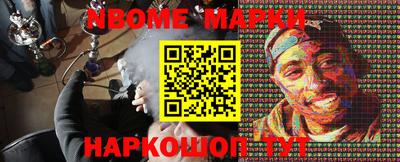альфа пвп VHQ Ливны