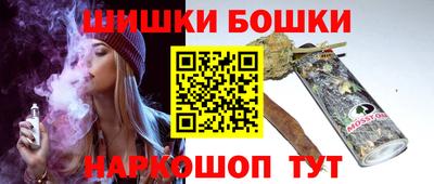 стафф Лесосибирск