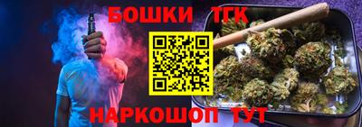 альфа пвп VHQ Ливны