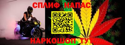 альфа пвп VHQ Ливны