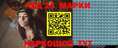 альфа пвп VHQ Ливны
