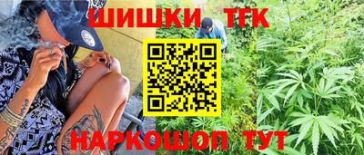 трава Ликино-Дулёво