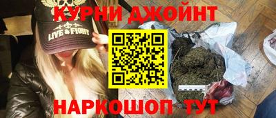 трава Ликино-Дулёво