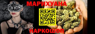 альфа пвп VHQ Ливны