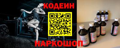 альфа пвп VHQ Ливны