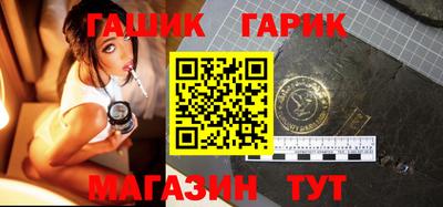 стафф Лесосибирск