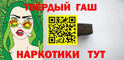 трава Ликино-Дулёво