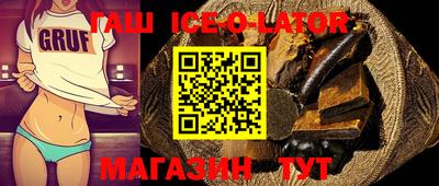 трава Ликино-Дулёво