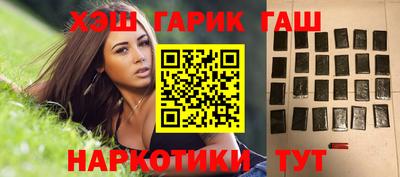стафф Лесосибирск