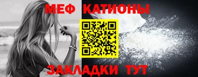 трава Ликино-Дулёво