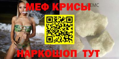 альфа пвп VHQ Ливны